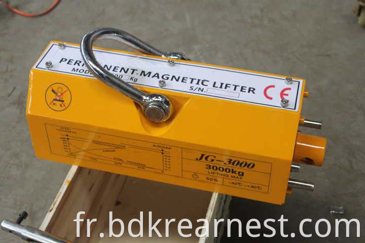 3 Ton Magnetic Lifter